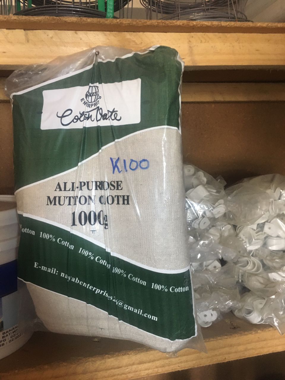 Cotton Waste All-Purpose Mutton Cloth 1000g